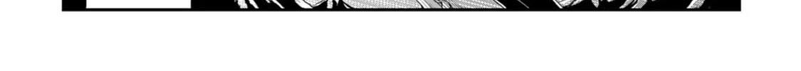 Tsukimichi: Moonlit Fantasy Chapter 2 page 22 - 
