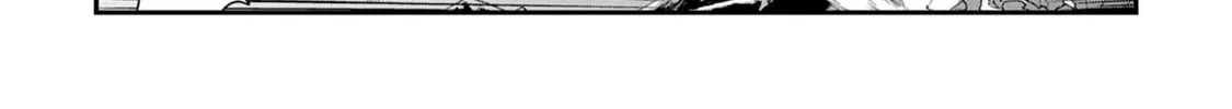 Tsukimichi: Moonlit Fantasy Chapter 2 page 26 - 