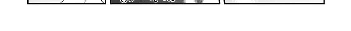 Tsukimichi: Moonlit Fantasy Chapter 2 page 4 - 
