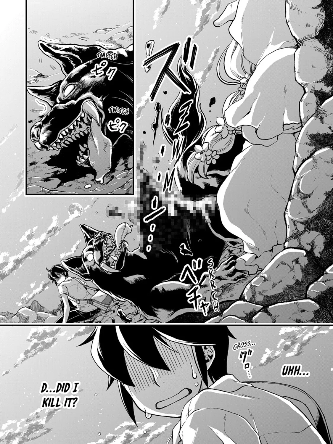 Tsukimichi: Moonlit Fantasy Chapter 2 page 31 - 