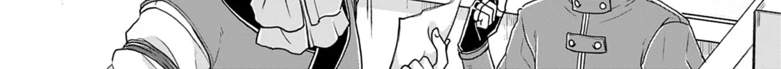 Tsukimichi: Moonlit Fantasy Chapter 20 page 14 - 