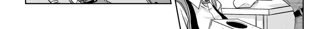 Tsukimichi: Moonlit Fantasy Chapter 20 page 16 - 