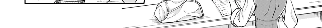 Tsukimichi: Moonlit Fantasy Chapter 20 page 26 - 