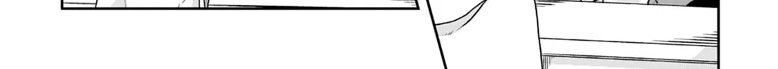 Tsukimichi: Moonlit Fantasy Chapter 20 page 4 - 
