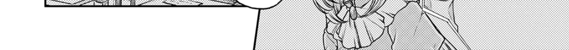 Tsukimichi: Moonlit Fantasy Chapter 20 page 32 - 