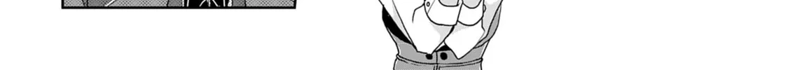 Tsukimichi: Moonlit Fantasy Chapter 20 page 44 - 