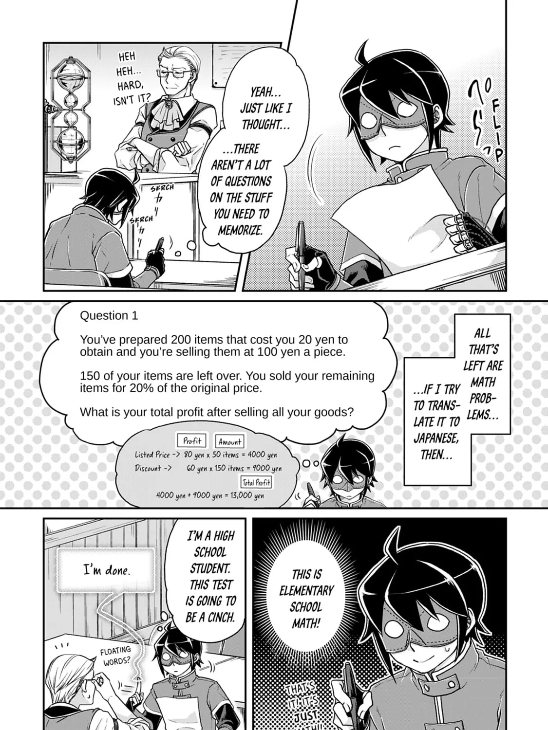 Tsukimichi: Moonlit Fantasy Chapter 20 page 7 - 