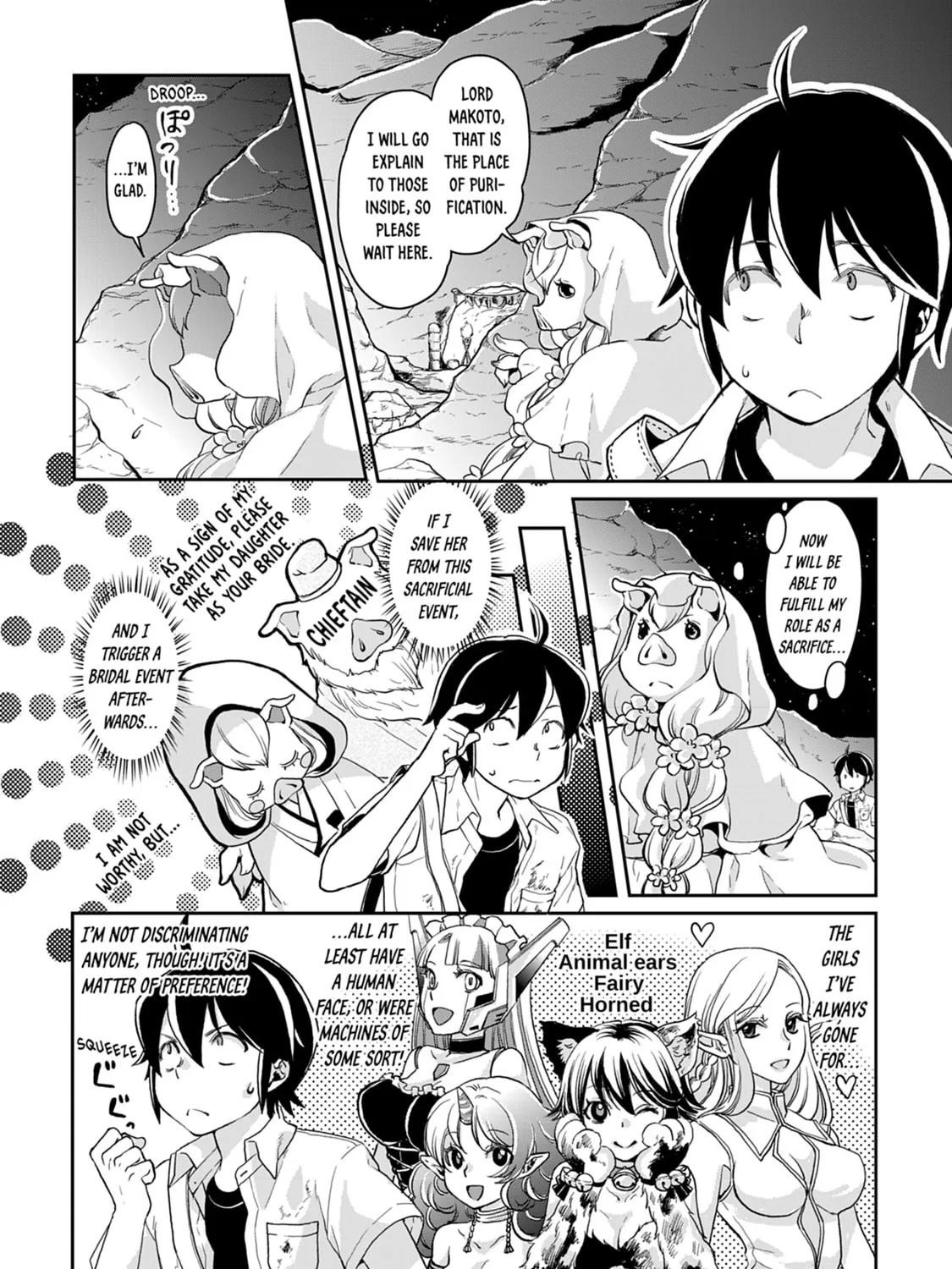 Tsukimichi: Moonlit Fantasy Chapter 3 page 3 - 