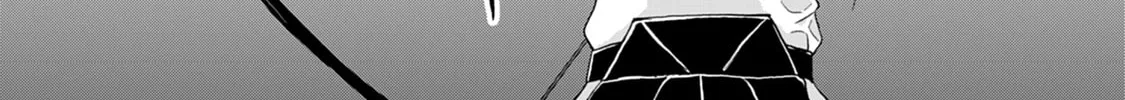 Tsukimichi: Moonlit Fantasy Chapter 3 page 22 - 