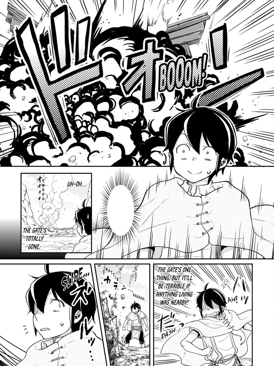 Tsukimichi: Moonlit Fantasy Chapter 3 page 25 - 