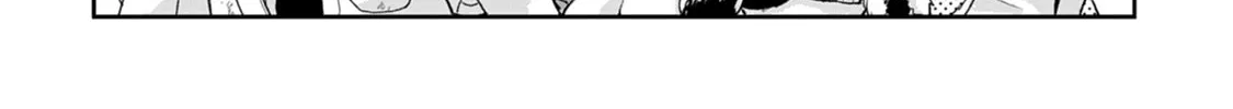 Tsukimichi: Moonlit Fantasy Chapter 3 page 4 - 