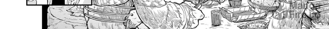 Tsukimichi: Moonlit Fantasy Chapter 3 page 6 - 