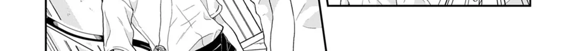 Tsukimichi: Moonlit Fantasy Chapter 4 page 16 - 
