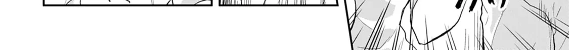 Tsukimichi: Moonlit Fantasy Chapter 4 page 26 - 