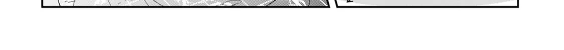 Tsukimichi: Moonlit Fantasy Chapter 4 page 32 - 