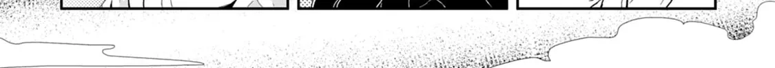 Tsukimichi: Moonlit Fantasy Chapter 4 page 8 - 