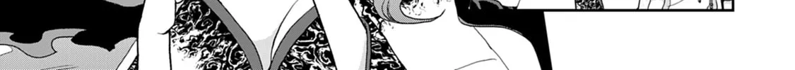 Tsukimichi: Moonlit Fantasy Chapter 5 page 2 - 