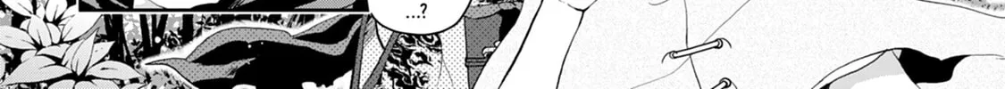 Tsukimichi: Moonlit Fantasy Chapter 5 page 14 - 