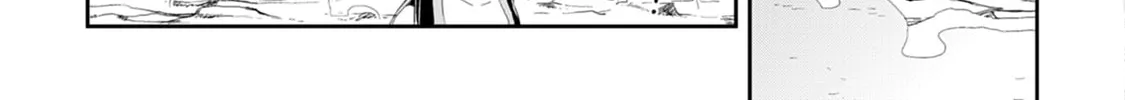 Tsukimichi: Moonlit Fantasy Chapter 5 page 16 - 