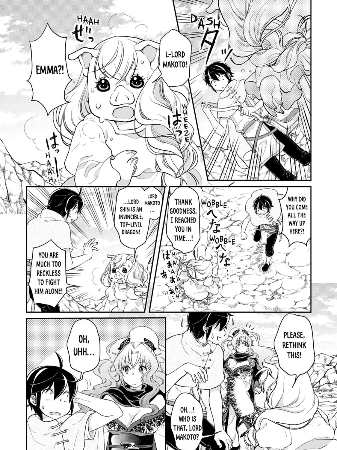Tsukimichi: Moonlit Fantasy Chapter 5 page 17 - 