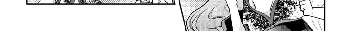 Tsukimichi: Moonlit Fantasy Chapter 5 page 4 - 