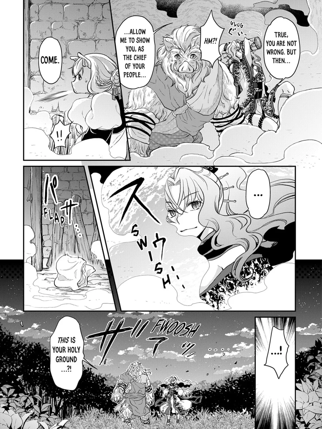 Tsukimichi: Moonlit Fantasy Chapter 5 page 31 - 