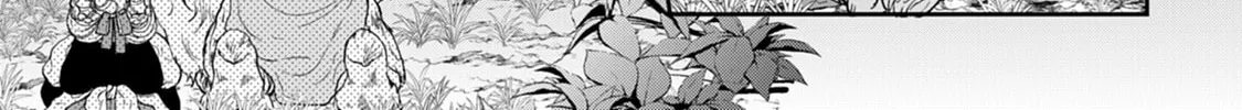 Tsukimichi: Moonlit Fantasy Chapter 5 page 34 - 