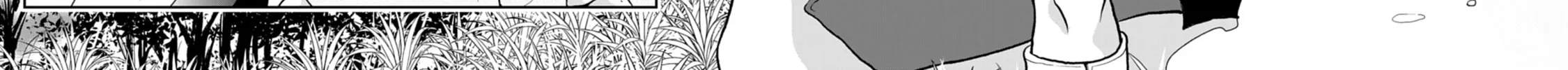 Tsukimichi: Moonlit Fantasy Chapter 5 page 8 - 
