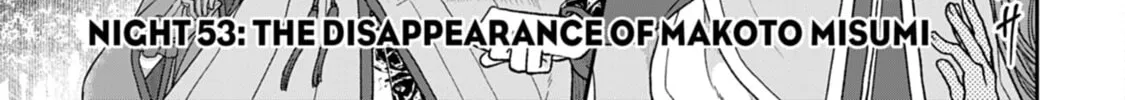 Tsukimichi: Moonlit Fantasy Chapter 53 page 2 - 