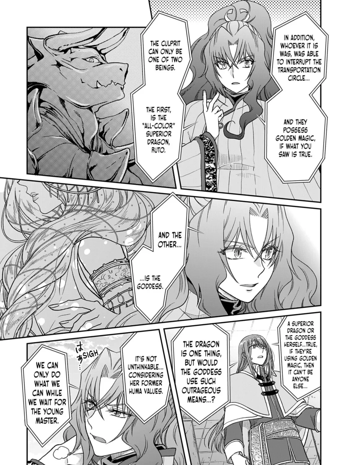 Tsukimichi: Moonlit Fantasy Chapter 53 page 13 - 