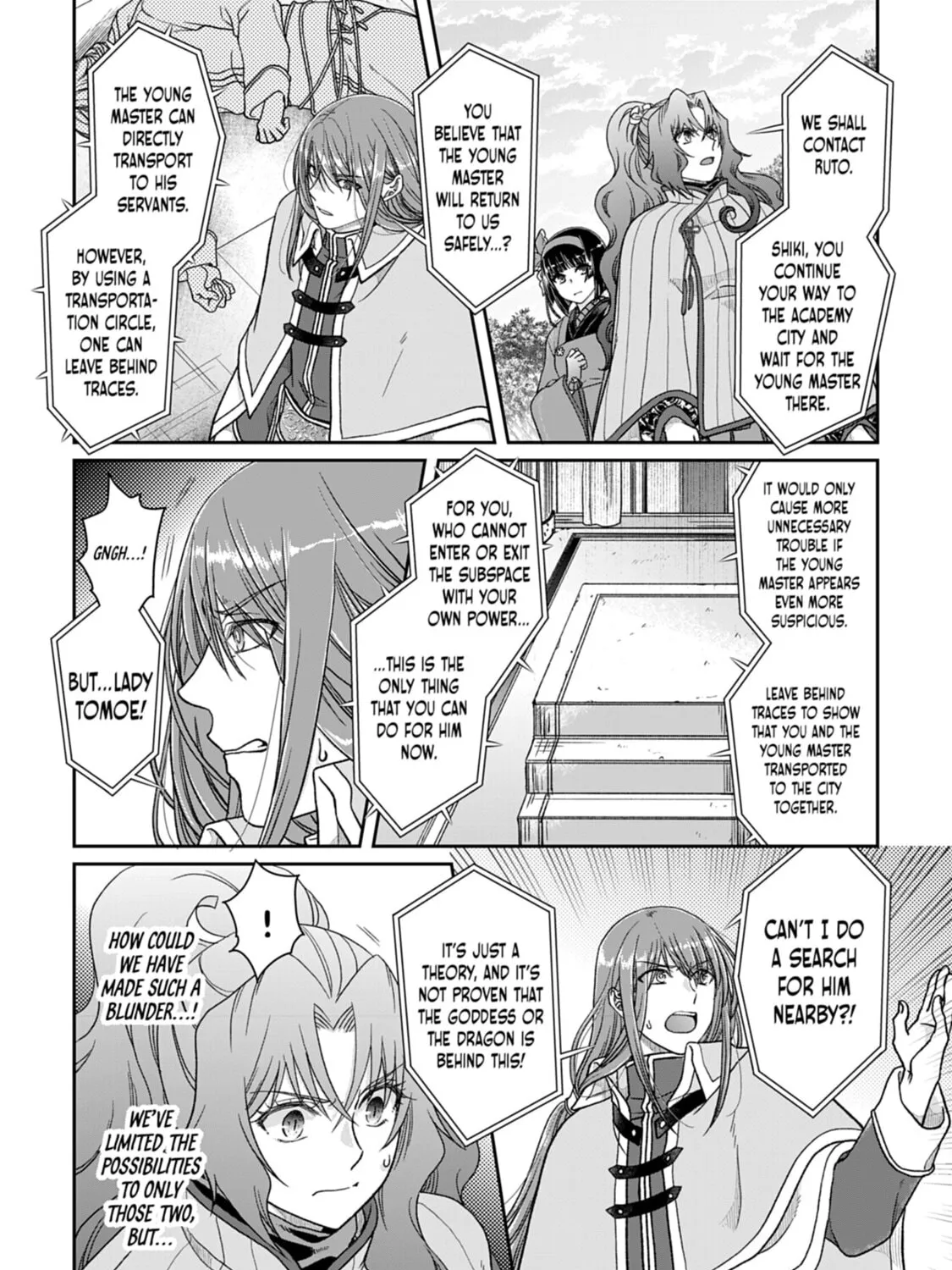 Tsukimichi: Moonlit Fantasy Chapter 53 page 15 - 