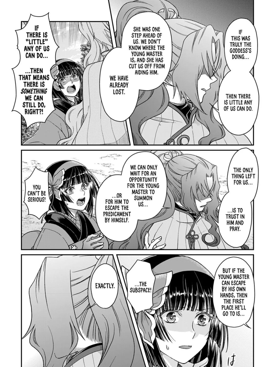 Tsukimichi: Moonlit Fantasy Chapter 53 page 21 - 