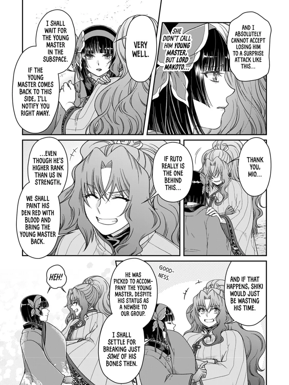 Tsukimichi: Moonlit Fantasy Chapter 53 page 25 - 
