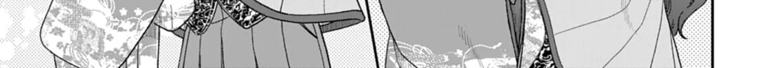 Tsukimichi: Moonlit Fantasy Chapter 53 page 26 - 