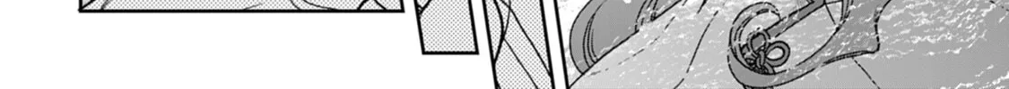 Tsukimichi: Moonlit Fantasy Chapter 53 page 28 - 