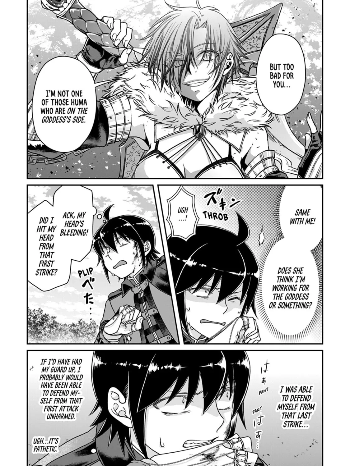 Tsukimichi: Moonlit Fantasy Chapter 54 page 15 - 