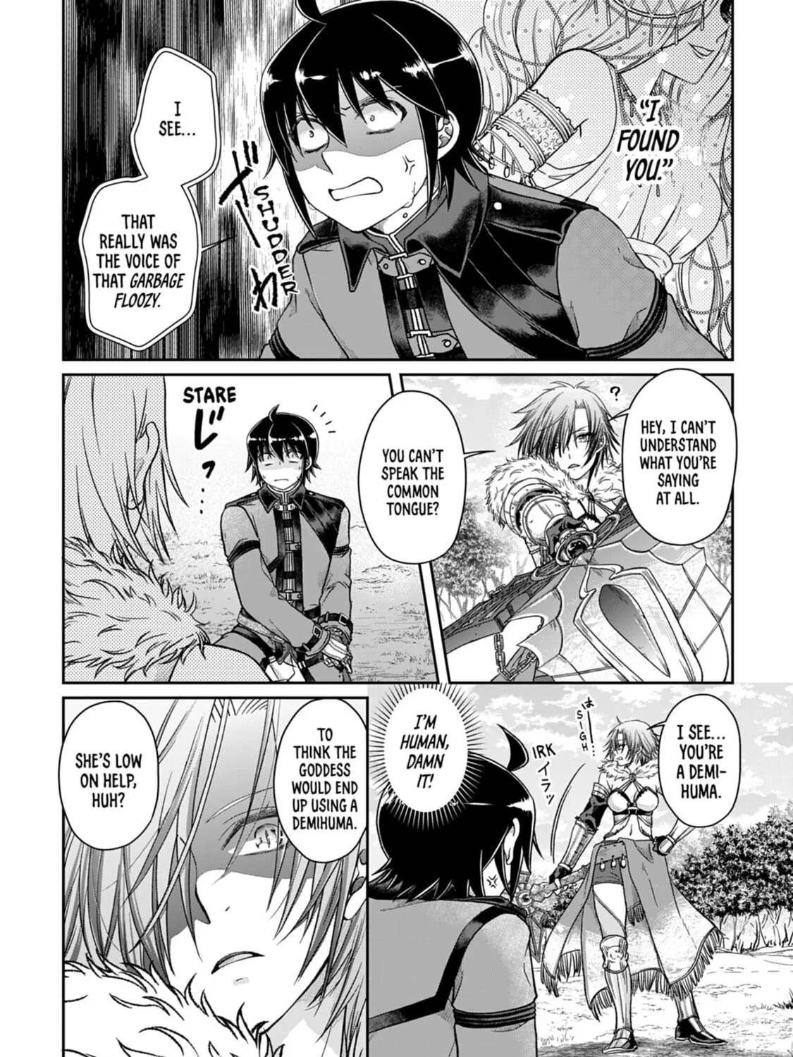 Tsukimichi: Moonlit Fantasy Chapter 54 page 3 - 