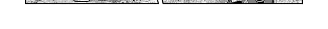 Tsukimichi: Moonlit Fantasy Chapter 54 page 22 - 