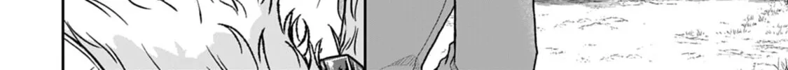Tsukimichi: Moonlit Fantasy Chapter 54 page 4 - 