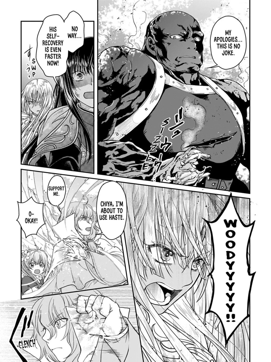 Tsukimichi: Moonlit Fantasy Chapter 55 page 25 - 