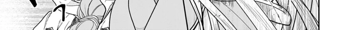 Tsukimichi: Moonlit Fantasy Chapter 55 page 26 - 