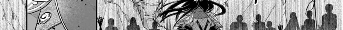 Tsukimichi: Moonlit Fantasy Chapter 55 page 44 - 
