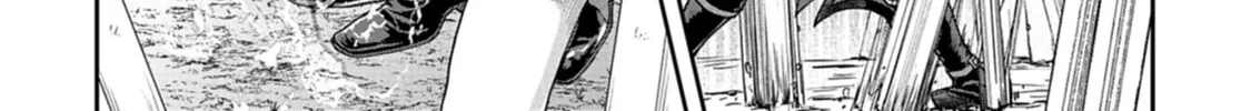 Tsukimichi: Moonlit Fantasy Chapter 56 page 14 - 