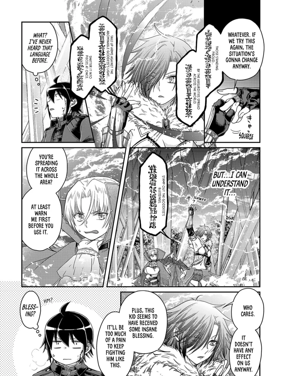 Tsukimichi: Moonlit Fantasy Chapter 56 page 25 - 