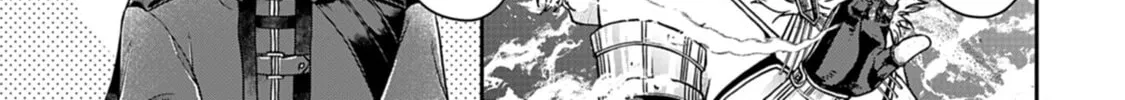 Tsukimichi: Moonlit Fantasy Chapter 56 page 26 - 