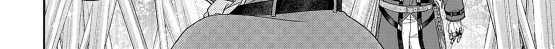 Tsukimichi: Moonlit Fantasy Chapter 56 page 28 - 