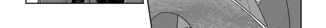 Tsukimichi: Moonlit Fantasy Chapter 56 page 32 - 