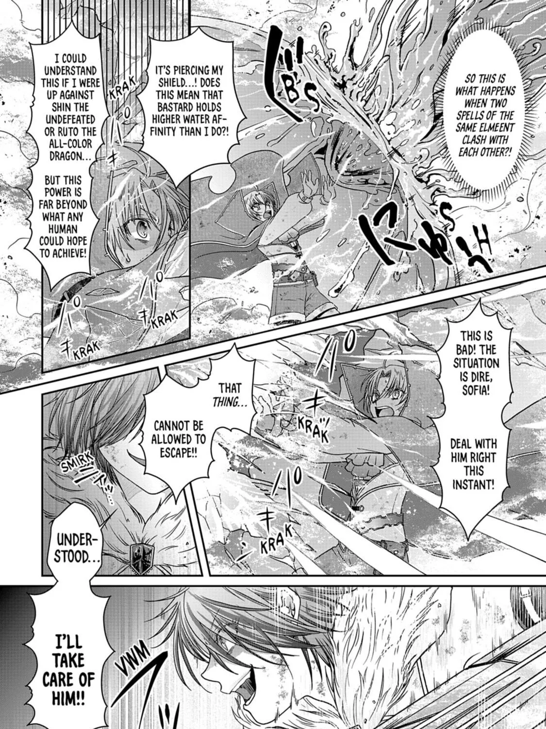 Tsukimichi: Moonlit Fantasy Chapter 57 page 17 - 