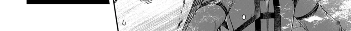 Tsukimichi: Moonlit Fantasy Chapter 57 page 26 - 
