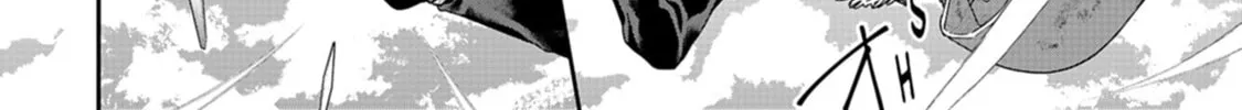 Tsukimichi: Moonlit Fantasy Chapter 57 page 32 - 